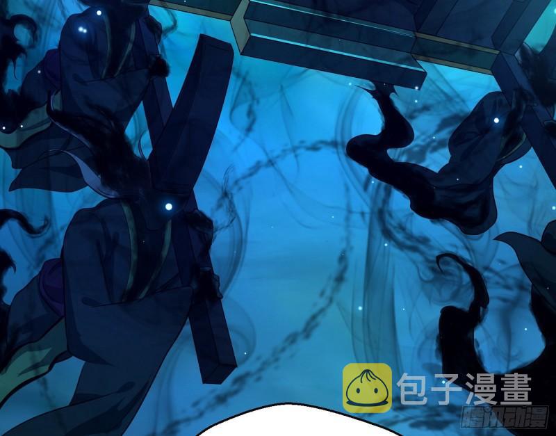 八鬼抬轿73