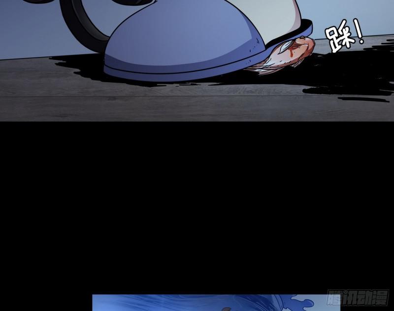 逐一死亡8