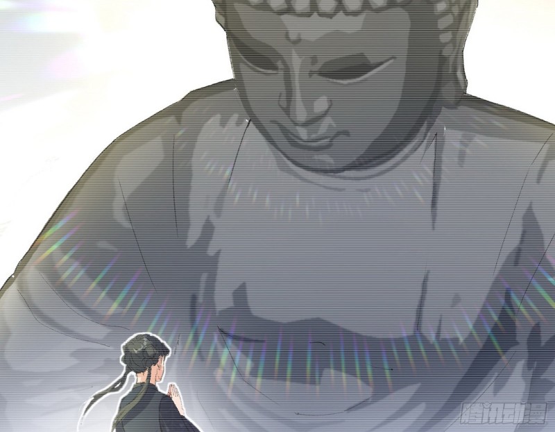 劝君怜取眼前人12
