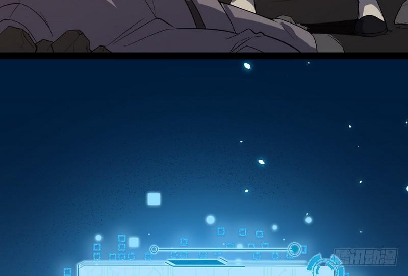 帝国永恒149