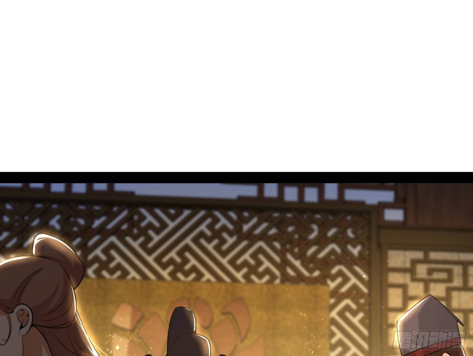 美人有急91