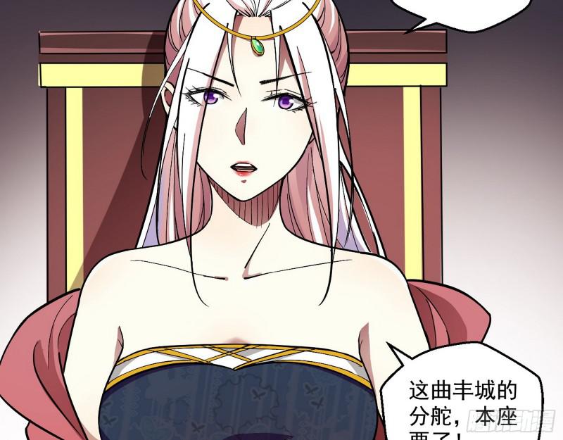 论功行赏85