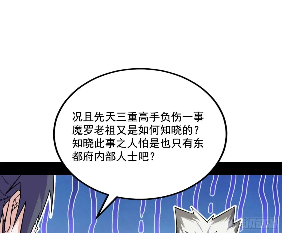脏水，我也会泼100