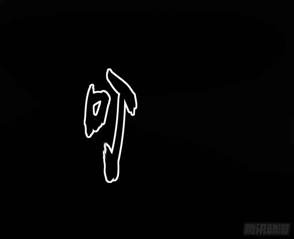 少年锋芒16