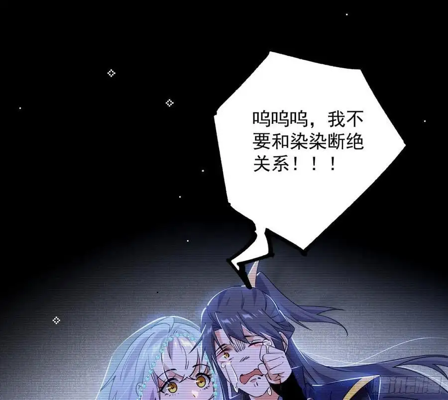 无解的真相10