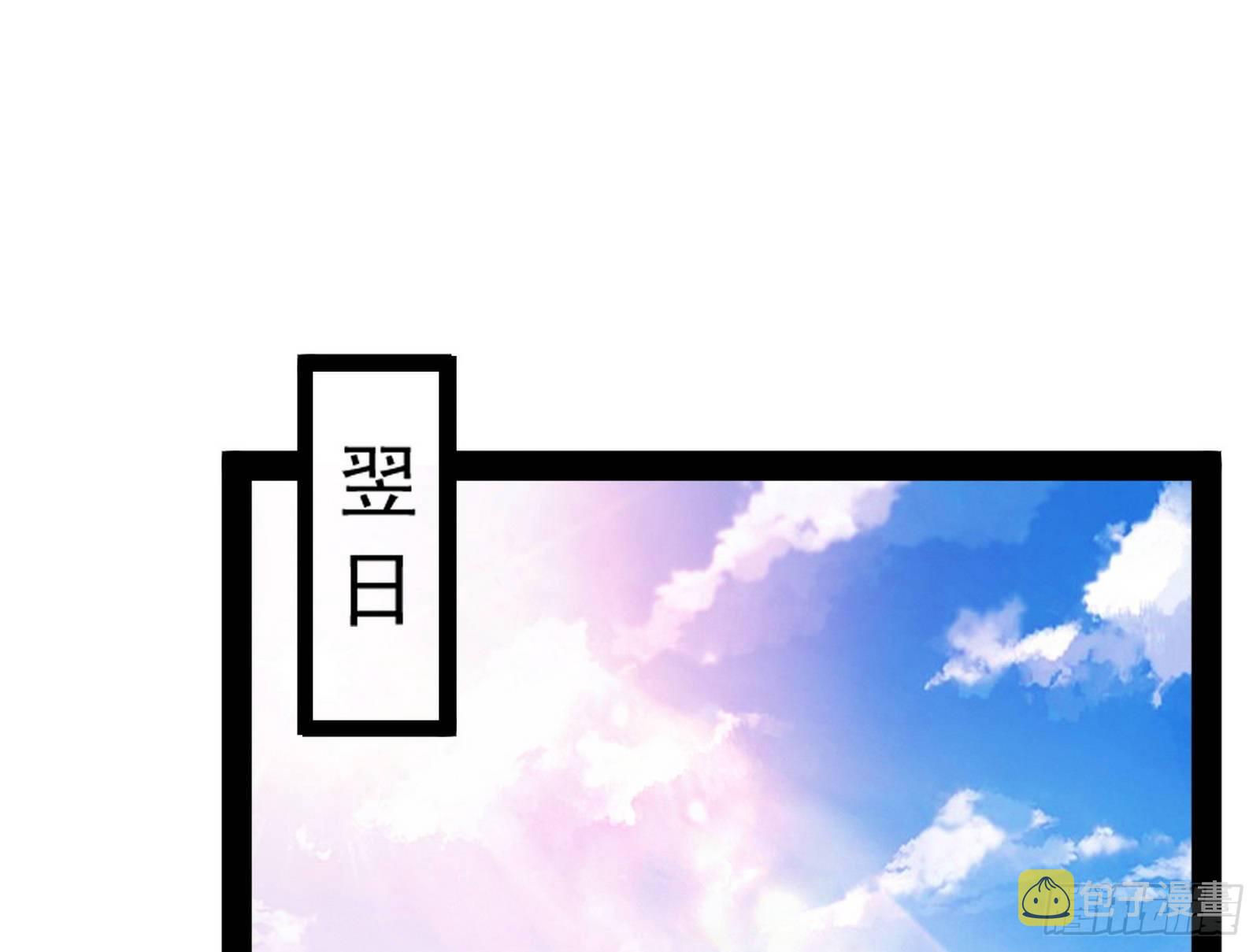 功成身退107