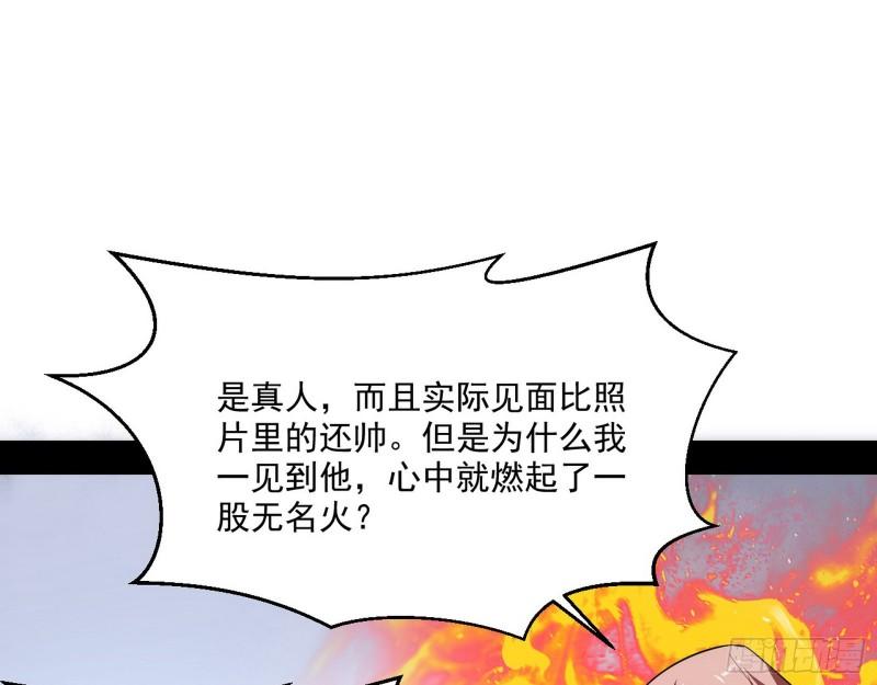 众叛亲离12