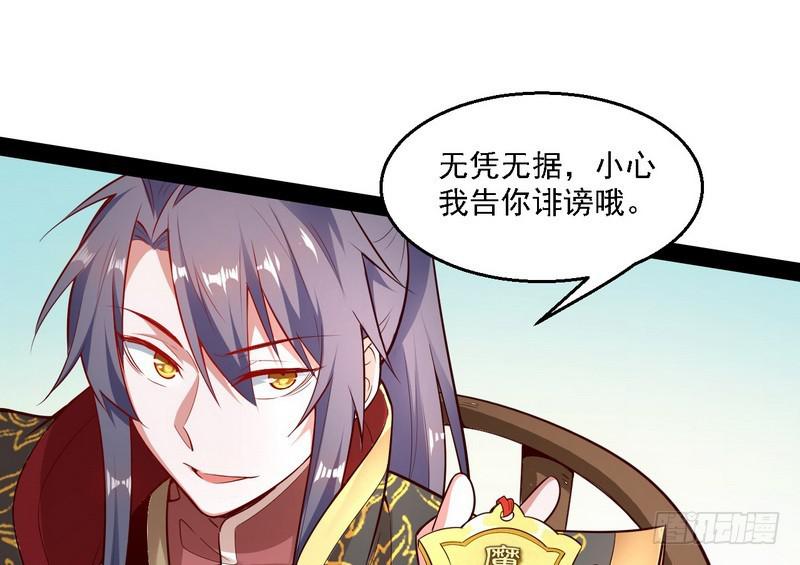 开门，查水表55