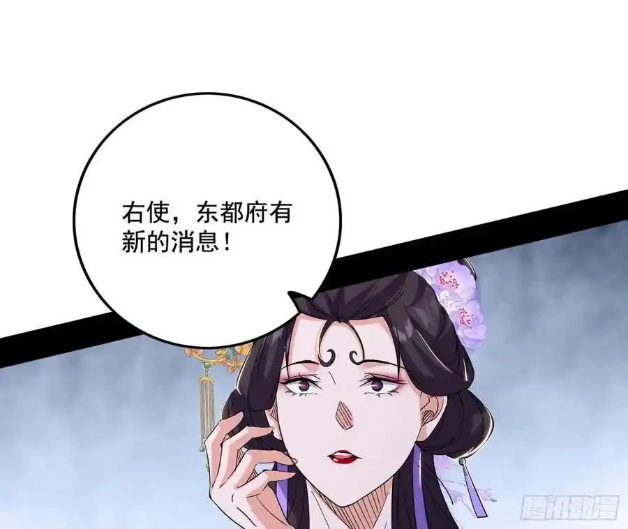 谢焱的谎言14