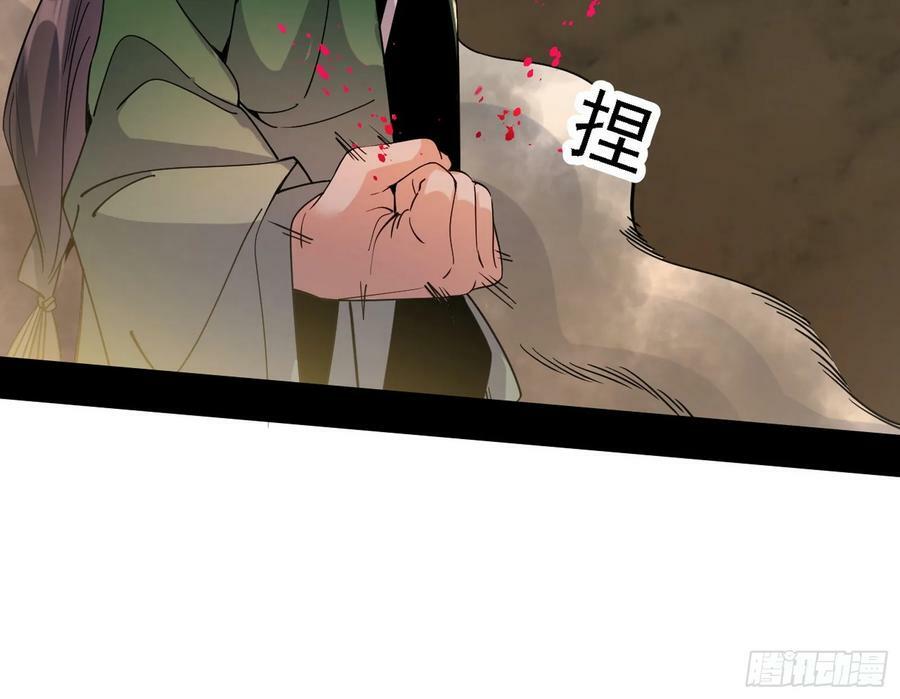 宁杀错不放过19