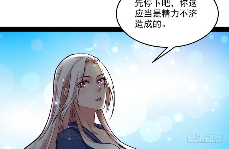 秋名山老马夫，哪里跑！20
