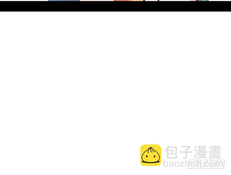 逆袭？你想多了95