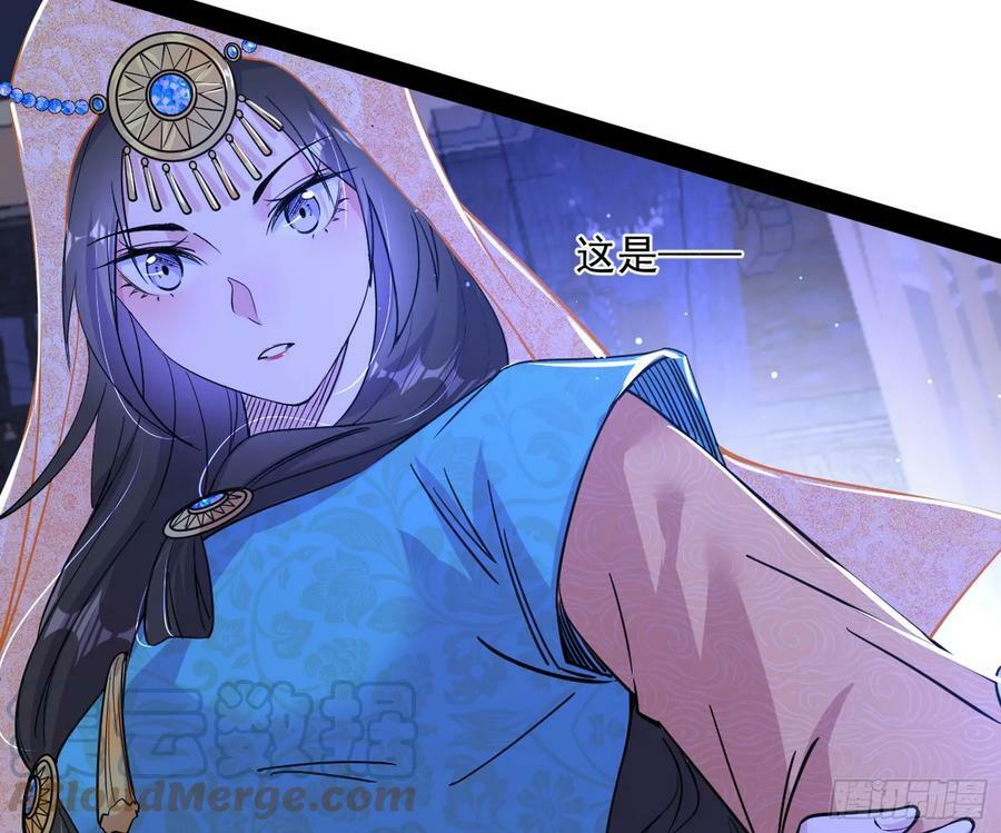 酒后迷情56