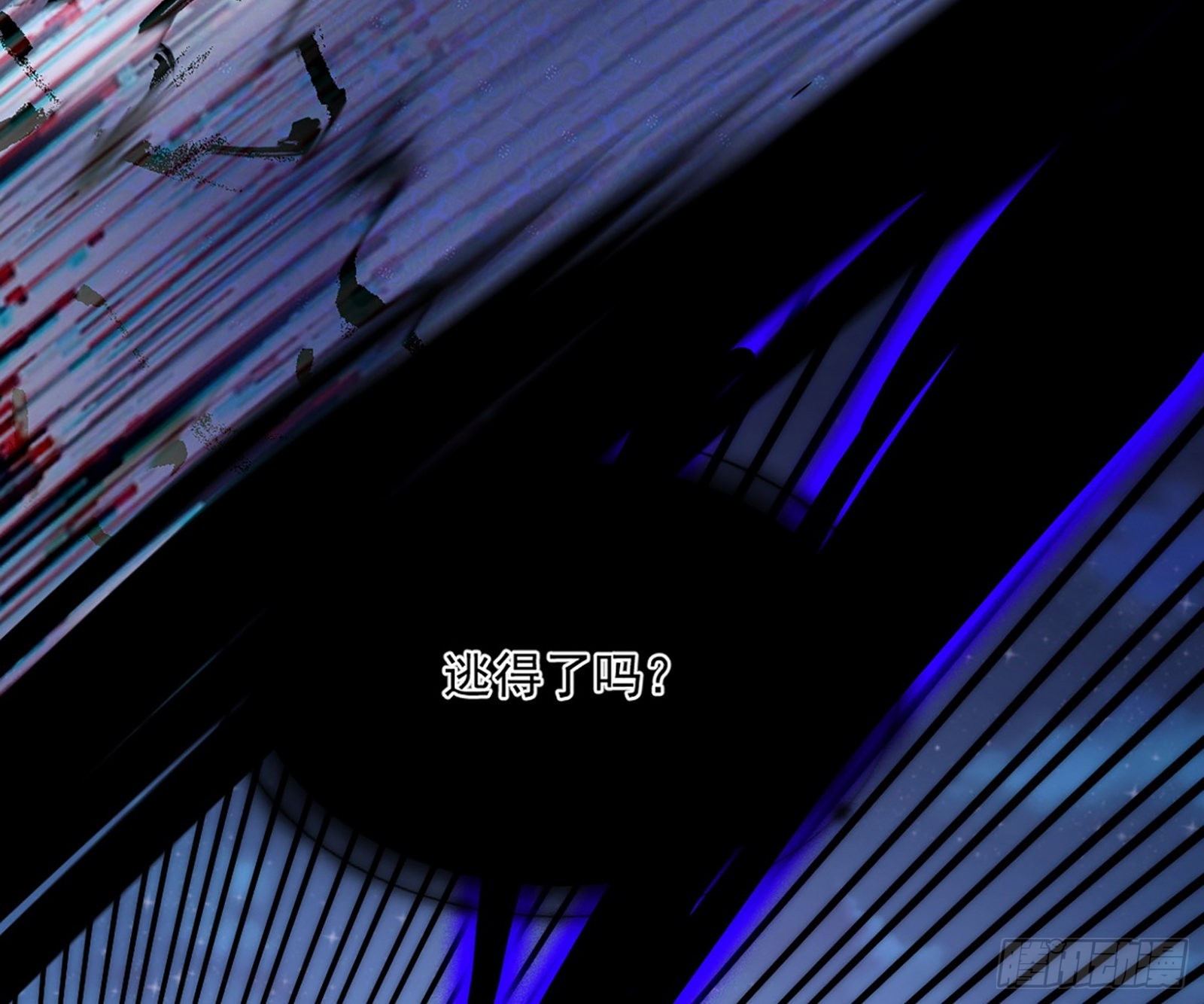 第六天魔王92