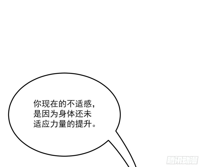 青儿VS上官遥96