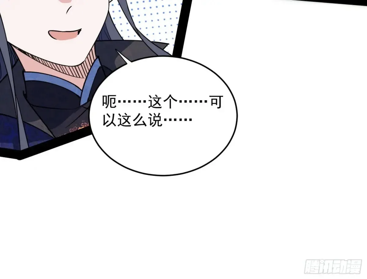 定计95