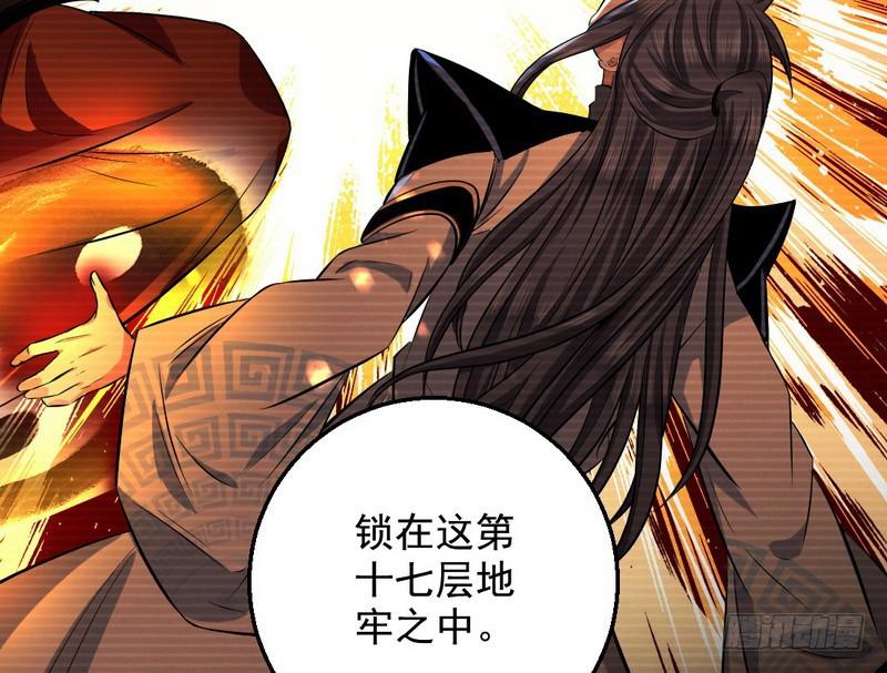 颇有收获112
