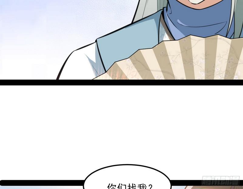 画风相似的人150
