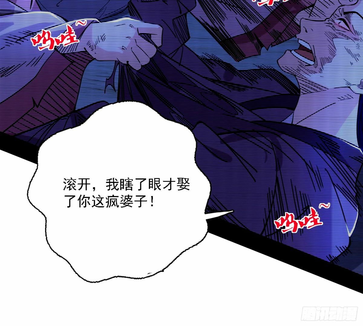 再次双赢38