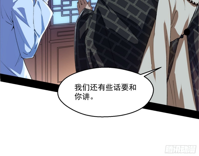 青儿暴露75