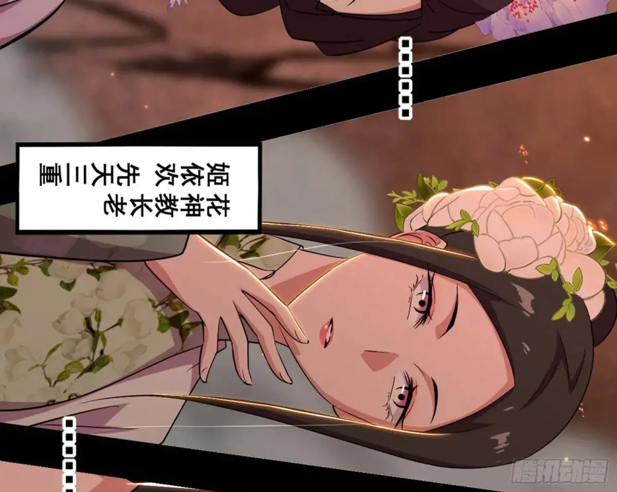 一波三折与捅了马蜂窝149