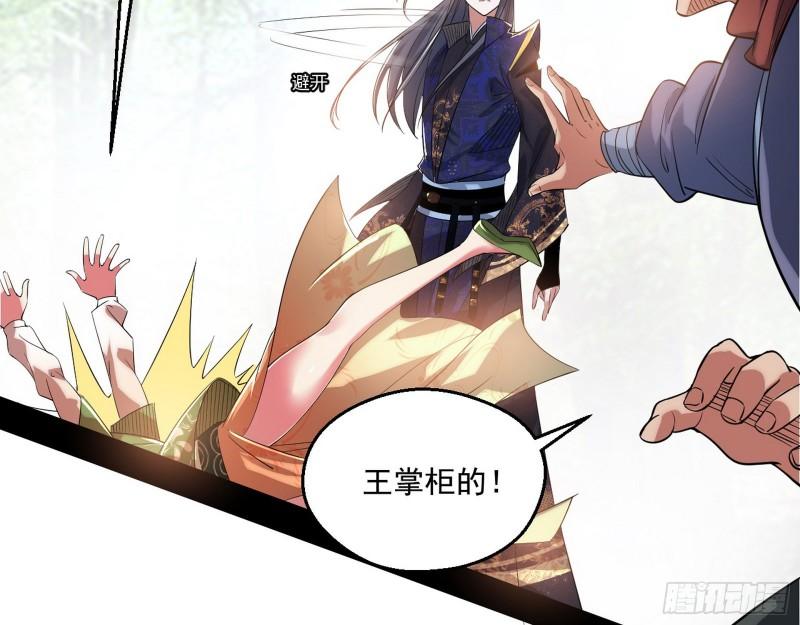 一家美人46