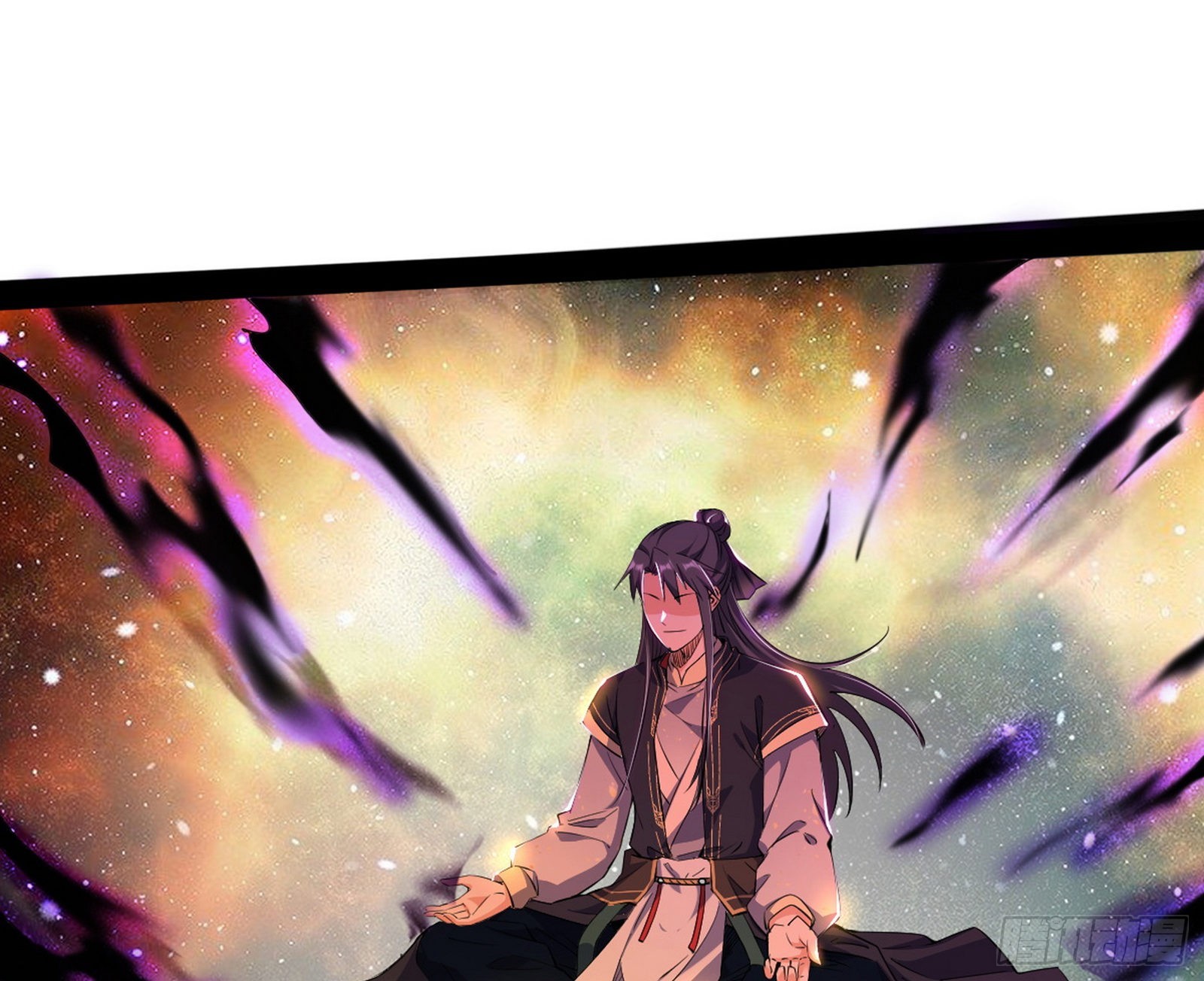 魔罗真功LV5与邪神元灵33