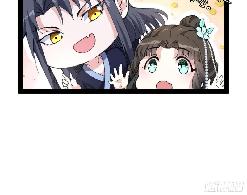 锁定谢道韫66