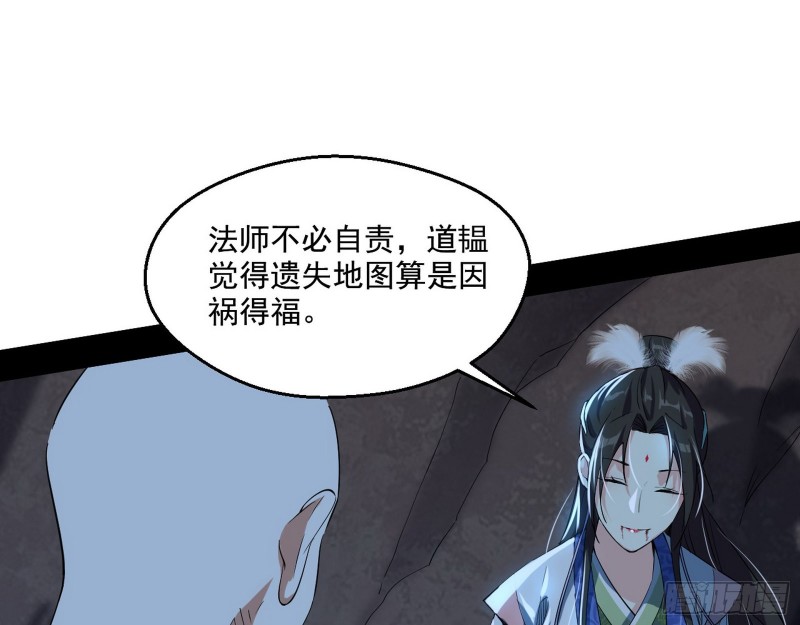 患难见真情38