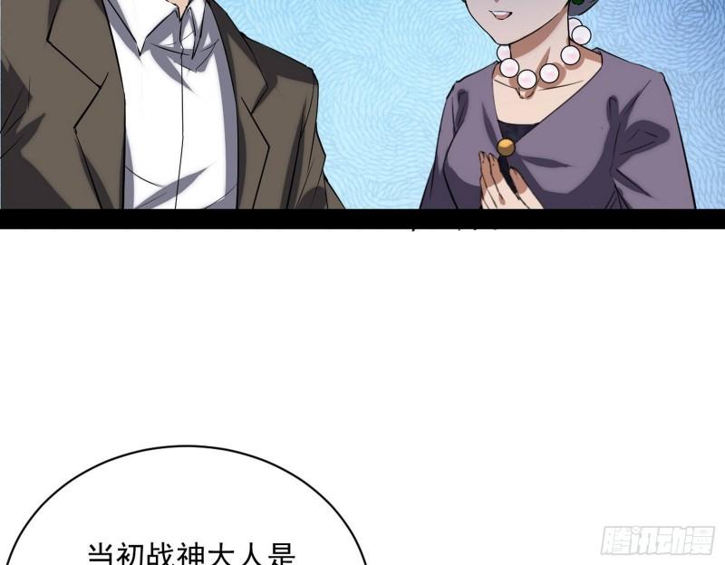 神憎鬼厌的利与弊123