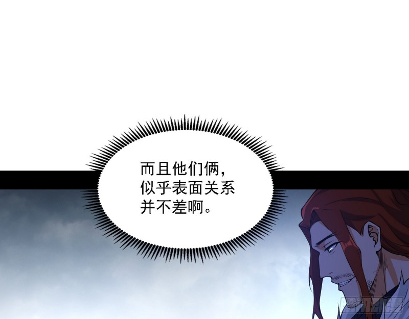 百密一疏34