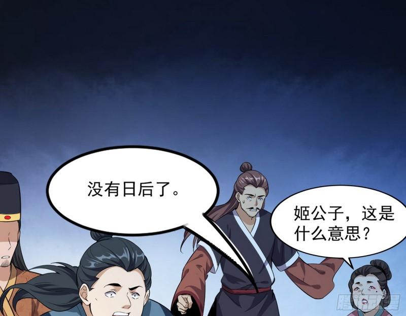 峰回路转70