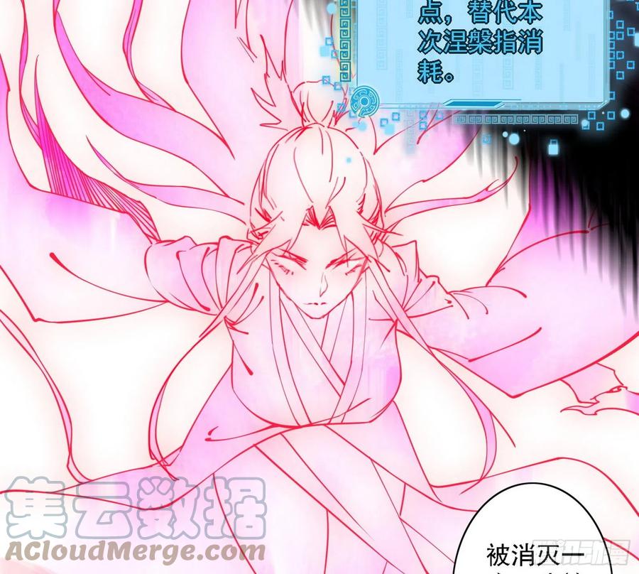 艰难的胜利20