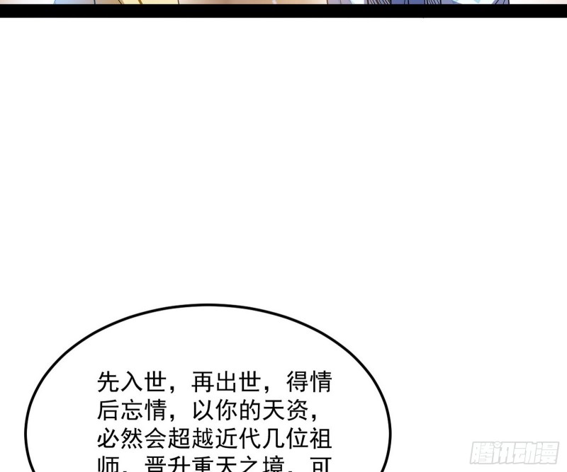 锁定谢道韫113