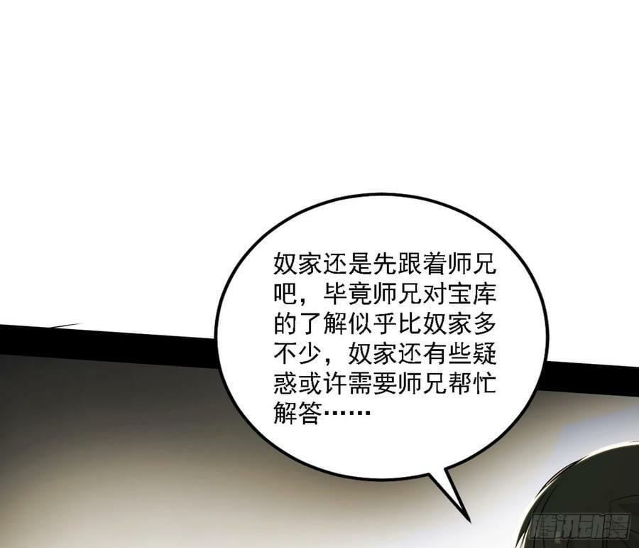 宁杀错不放过130