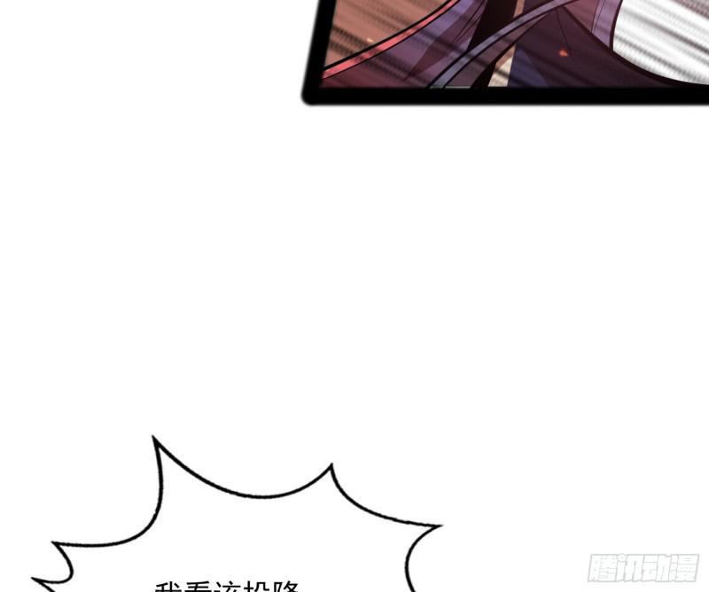 无间道50