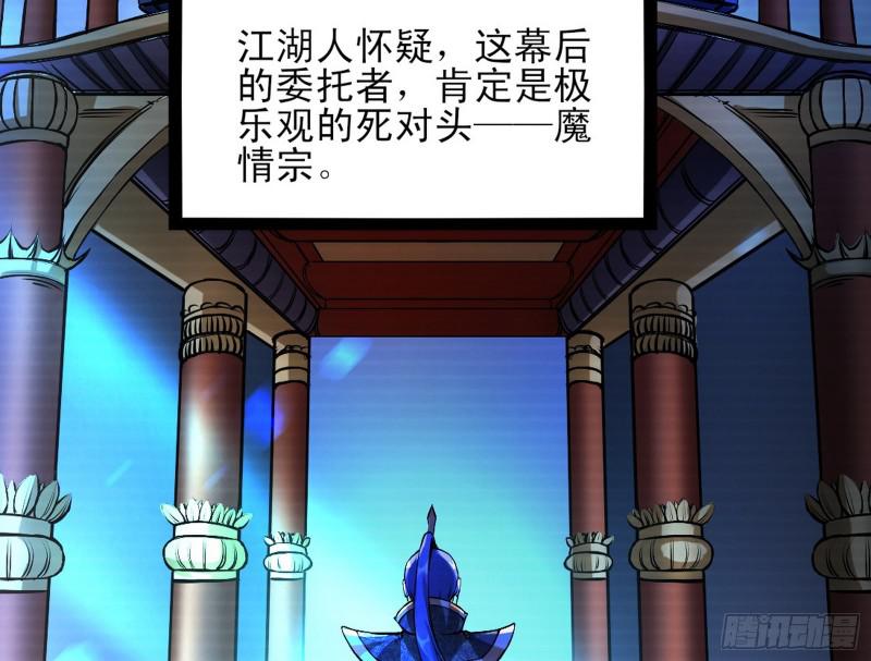 我喜欢你啊！11