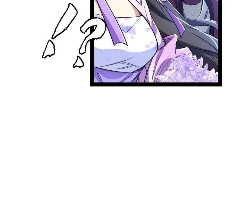 第456话 洞庭龙女公孙好31