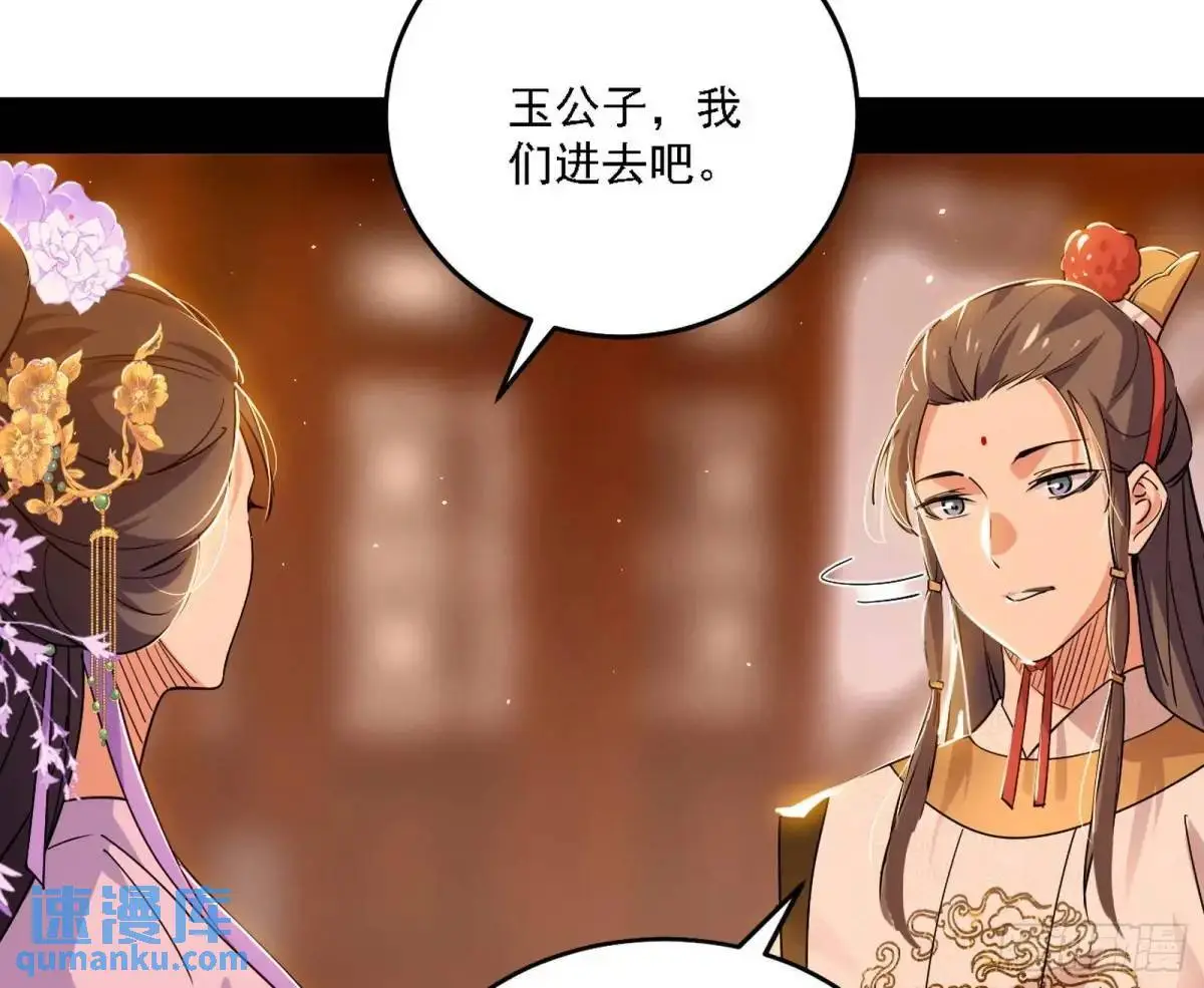 顾望馆115