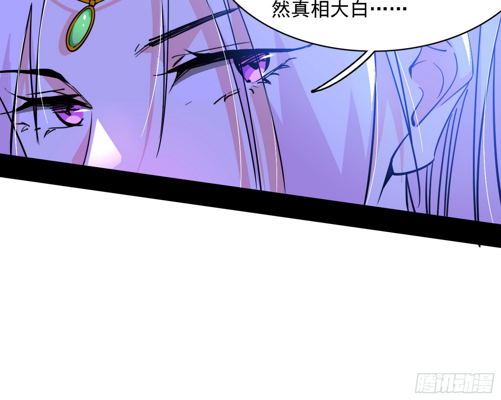 暗流涌动45