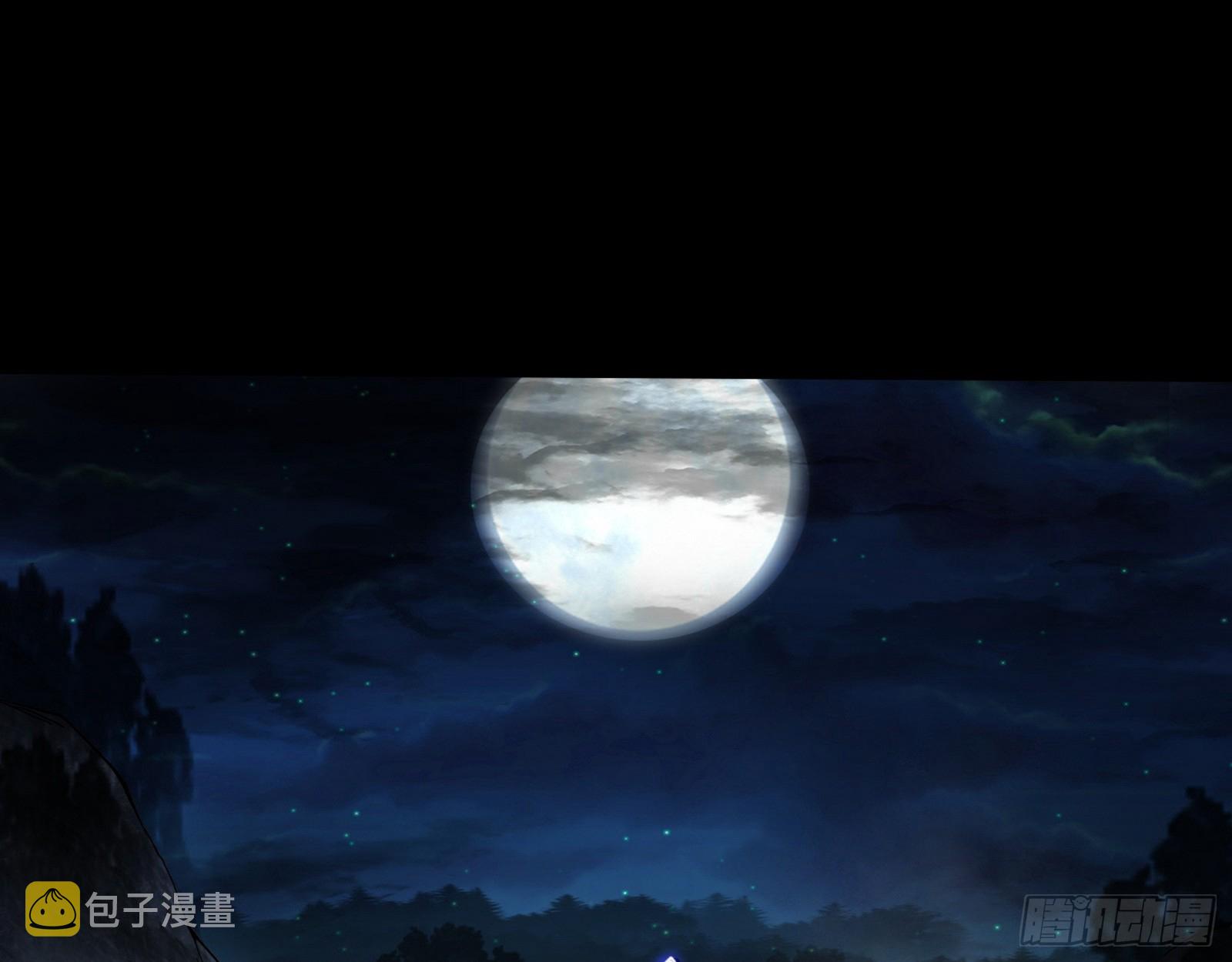 长生天2