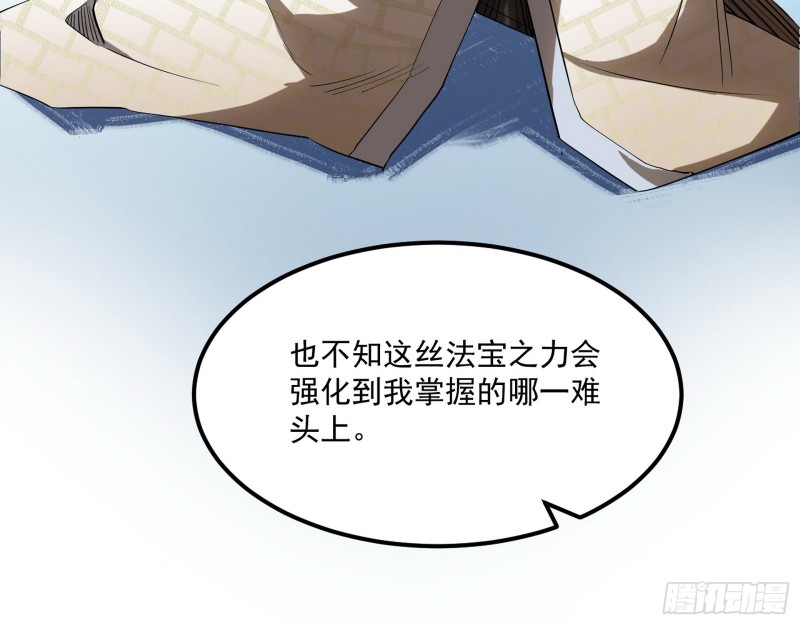画风清奇的破关方式63