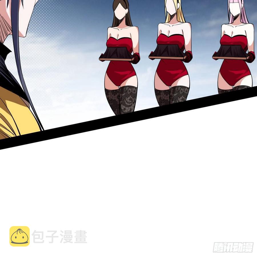 冠军来得太轻松126
