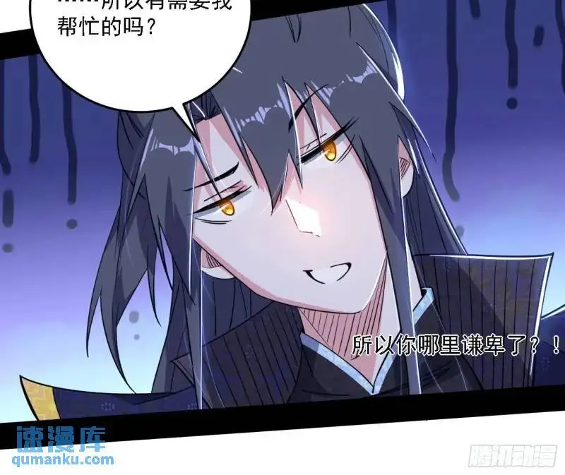 福音使马甲大派送27