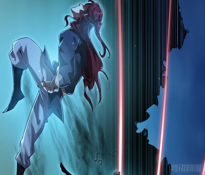 魔高一尺鬼高一丈84