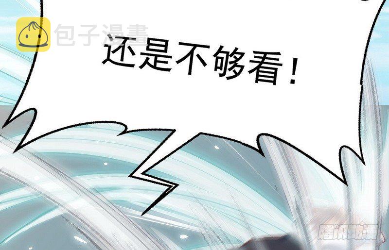 干明世界143
