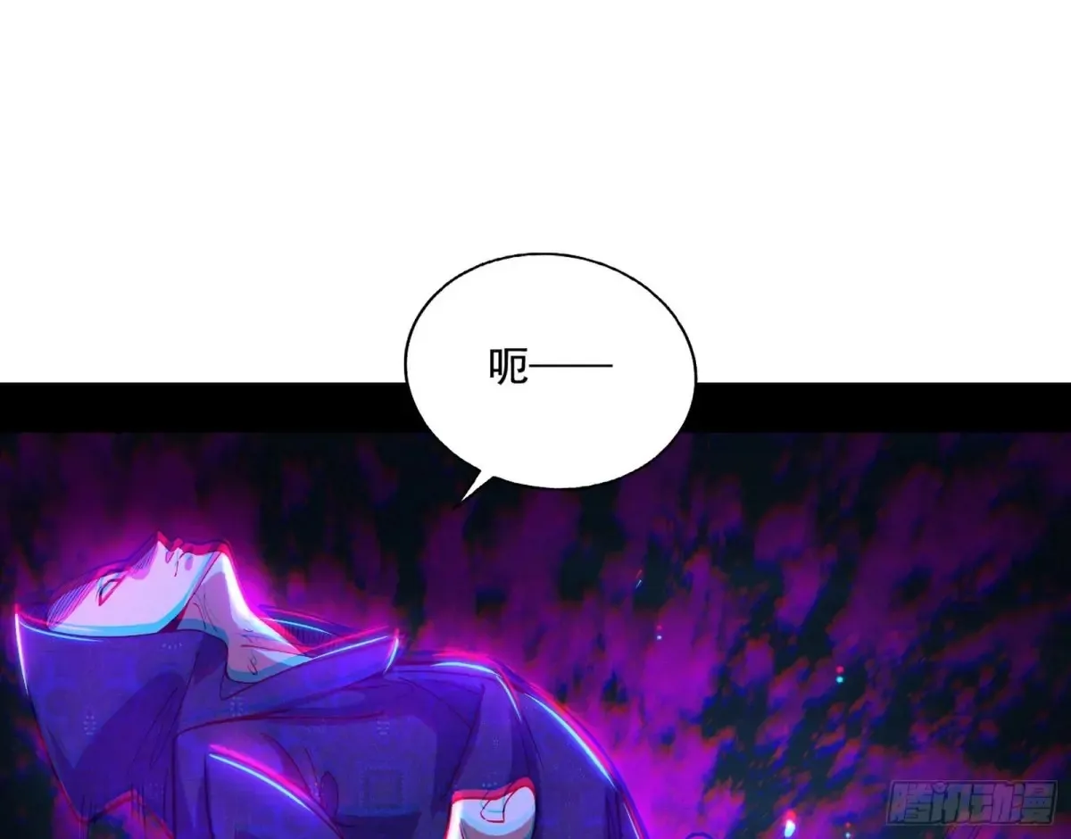 惨遭群殴的谢焱146