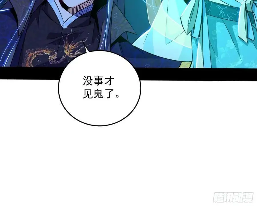 谢染之惑125