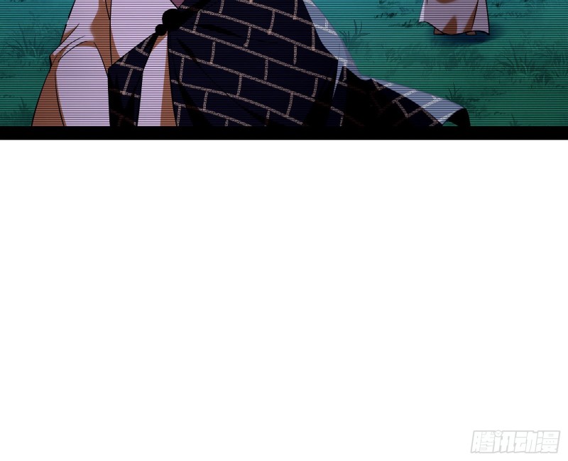 与虎谋皮10