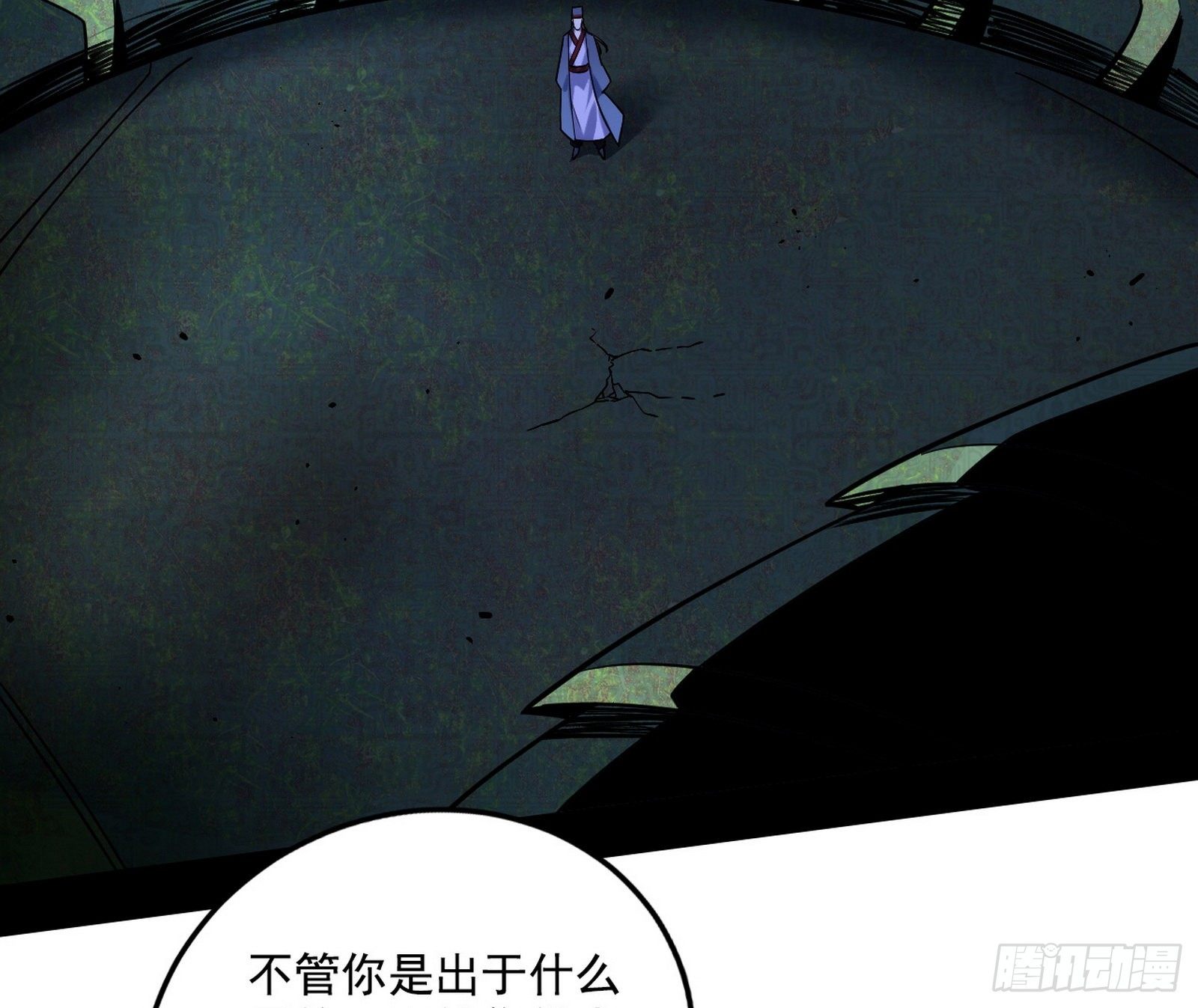 痛快一战62